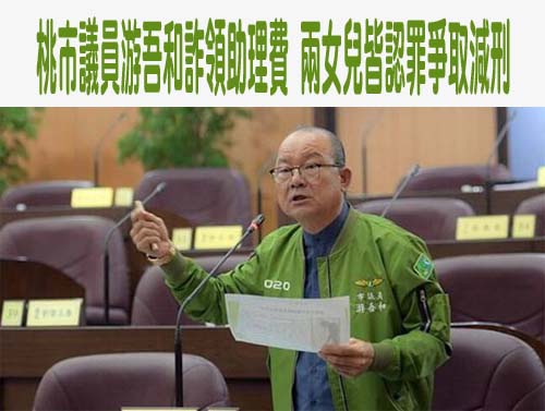 屏東燈節正式點燈 12米主燈「山之光」米氣勢磅礡