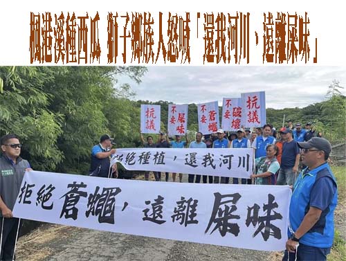 屏東婦人網路交友投資遭詐百萬 警方逮捕車手