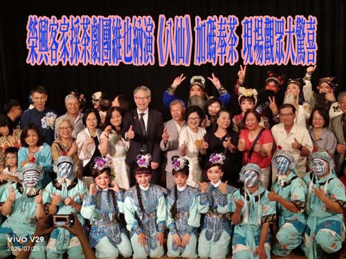 AI融入語言教學！藥廠贊助元智中語系 培養跨界人才