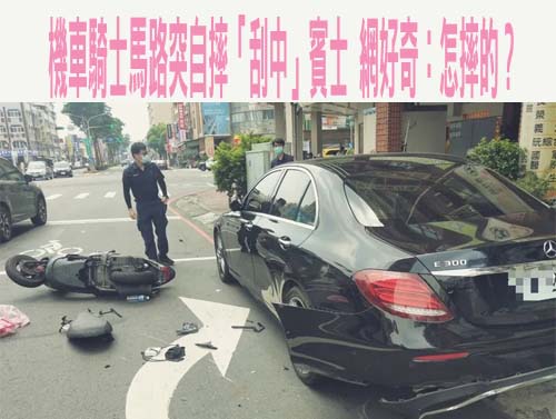 不知悔改！新竹2女製造喪屍煙彈被重判