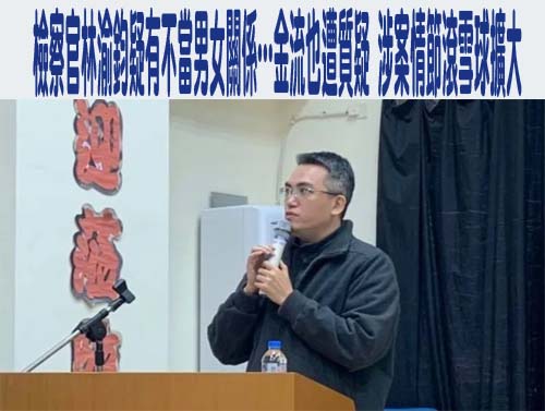 拖車不到10公里喊10萬天價！交通部出手 法令最快年底上路