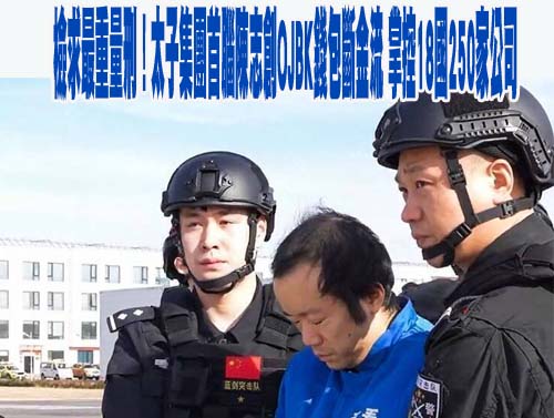 批柯文哲把彭振聲妻悲劇當成政治道具 吳靜怡諷白營：擅於洗腦的宗教