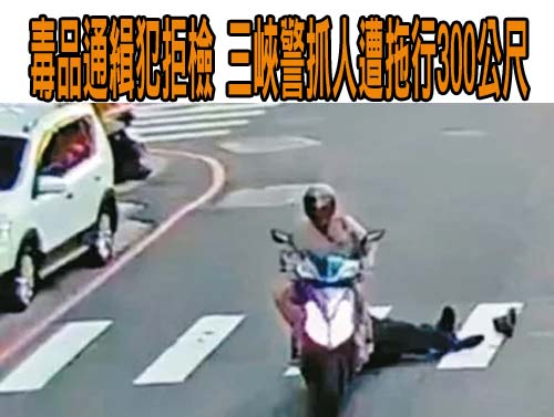 台南男高中生愛慕男師變跟騷 醫：學校應推廣情感教育