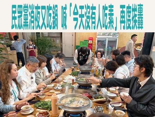 牛煦庭、柯文哲先後陪車掃 張啟楷：從嘉義出發改寫南台灣版圖