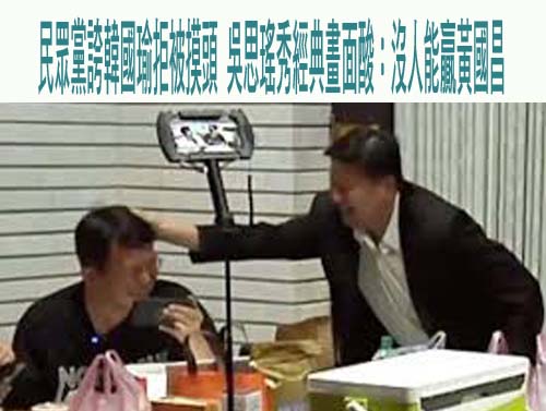 韓國瑜婉拒國政茶敘 賴總統：知道他有難言之隱但請再思考一下