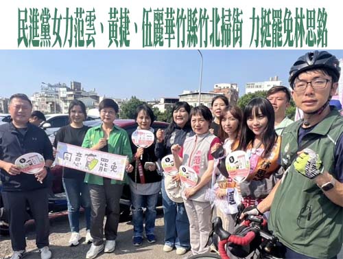 核三公投明登場 氣象署示警「特別炎熱」記得防曬、留意37度以上高溫