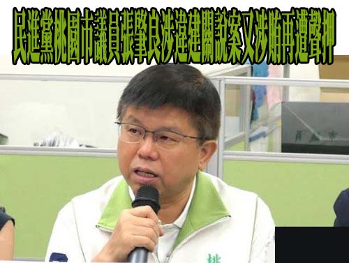 崩潰！妻婚前劈腿懷孕 綠帽夫白白扶養5歲大小孩