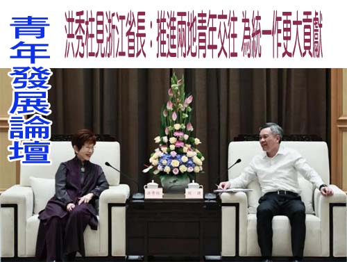 7/26若能罷掉12席藍委 台灣鷹爸：推動中配入籍6年改20年