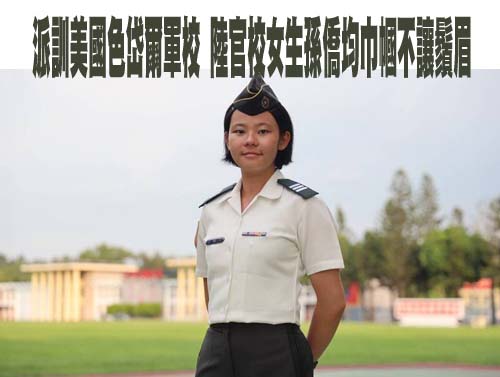 放棄北一女！她對媽連吼「3句話」秒選附中 網見後續驚：做什麼都會成功