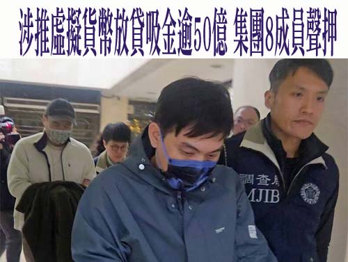 外公性侵襲胸2外孫女…外婆還護夫 法官重判8年10月
