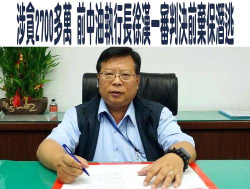 公務人員考績法擬廢除甲乙丙丁 將改3項目不設定比例