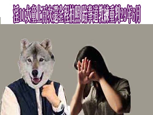 八旬婦過年放車籃4萬紅包遇竊 高雄警逮順手牽羊婦