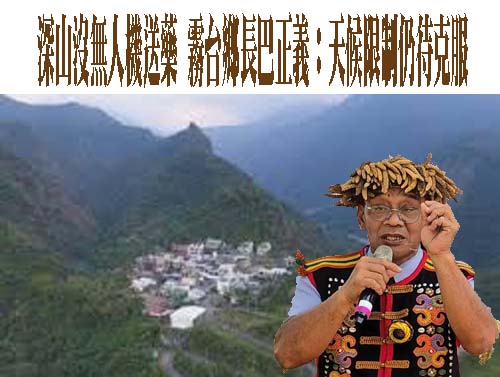 流感疫苗累計接種破百萬劑 新冠疫苗接種數翻近3 倍