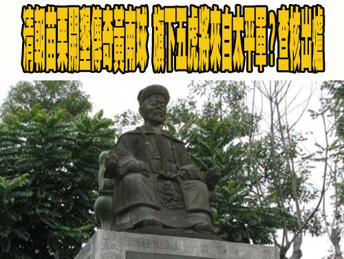 助部落族人行銷農產、打造品牌 原民會4措施推升級計畫