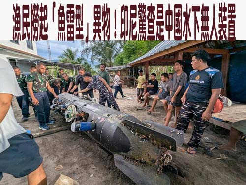 尋訪南島原鄉！獨木舟「大角星號」 預計明年航抵台灣 盼深化