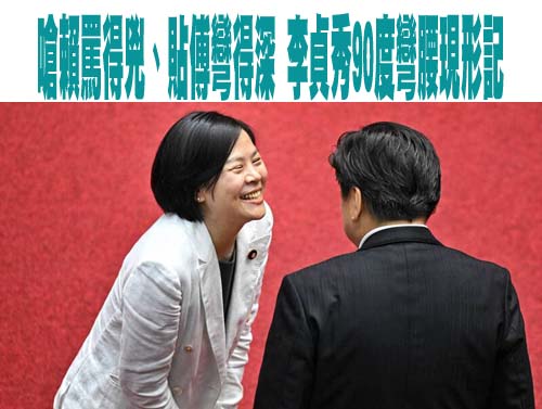 立院下週併案審查國防特別條例 3天會議備受關注