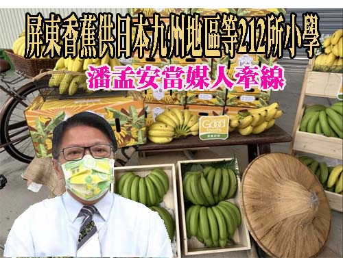 好消息！現勘屏東大武營區正氣樓 結構安全未受火災影響