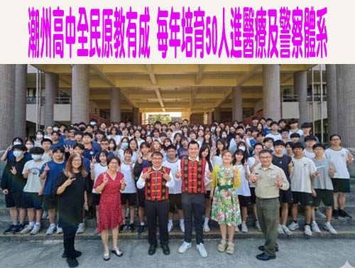 免費營養午餐成骨牌效應…國教盟促加速推動專法 憂教育淪「財力比拚」