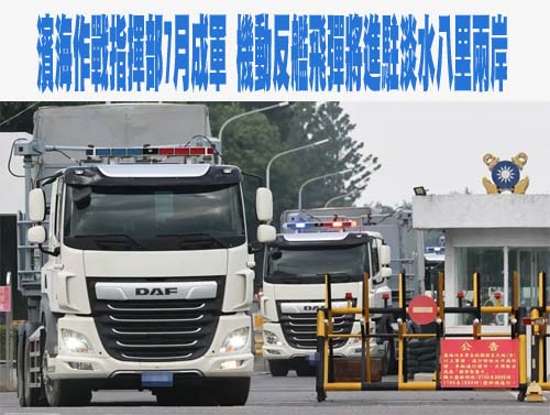 外媒點台灣「內憂外患」兩關鍵 造成無人機規模太小