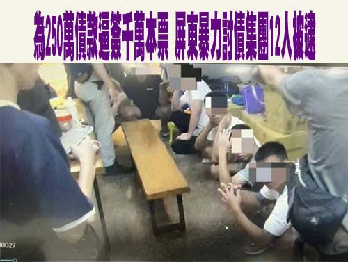 12歲女童稱門外撿棄嬰想領養！警方2原因起疑 她終崩潰認是生母