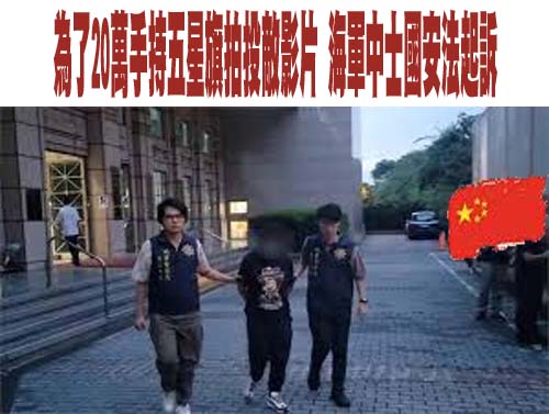 嗜賭男欠債無力…拉懷孕女友同輕生卻獨活 加工自殺判4年6月