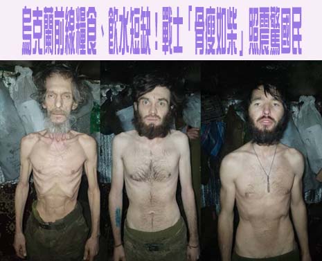 軍演互尬！中國在呂宋東部外海實彈開火 未公布時間與座標