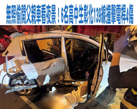 怕死不敢吞下肚 台男褲藏7顆海洛因入境被逮刑17年