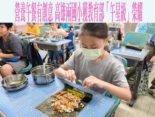 3校學士後醫學系名額無著落 學界建議多元思考調整