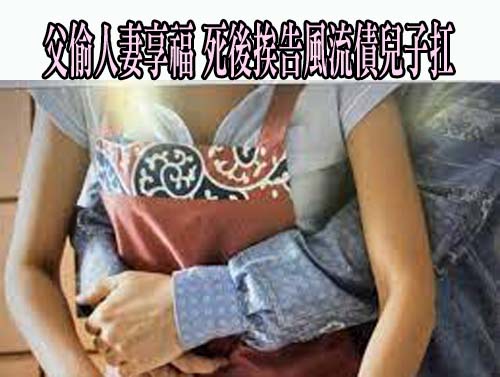 台灣人手機佔位驚呆外國人！內行人警告「這物不能放」：會被偷