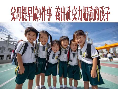 夫妻結婚7年多發現「祖母是親姊妹」 法院裁定婚姻無效