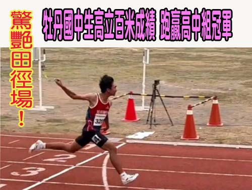 文化大學廢早八！醫轟學生「起不來」揭課堂亂象：不珍惜上課時光