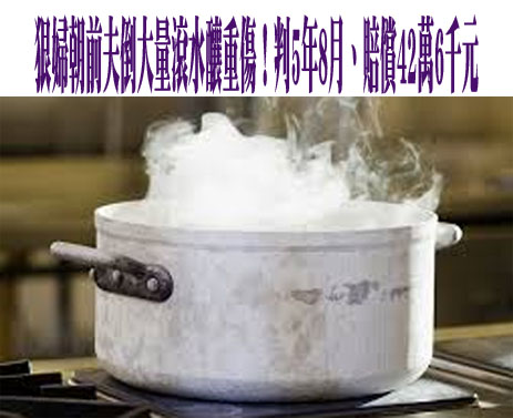 從3樓租到11樓！萬華「鑽石大樓」應召站被搗破 檢起訴9幹部