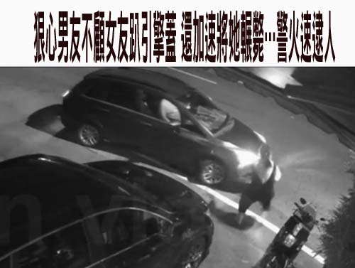 兒涉性侵！龔美富「被迫離職」？她揭三立老闆鐵腕手法