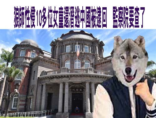 日本熊害頻傳 專家揭熊攻擊人「直接打臉」