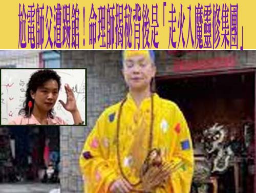 高雄鳥松街頭擄人 男遭塞後車廂跳車逃生
