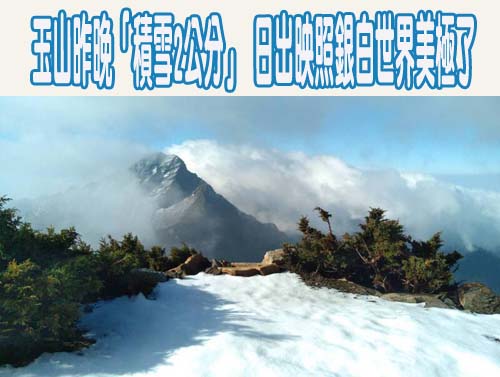 南高屏大雨特報！ 明又一波鋒面接近 各地防雷雨