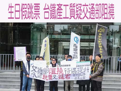 《客家移民在巴西》新書發表 點亮巴西客家移民硬頸精神 0210-09