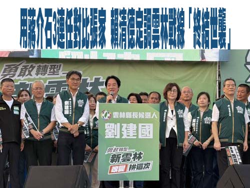 影射涉貪判決兩極！梁牧養免囚但判賠180萬 潘孟安上訴到底