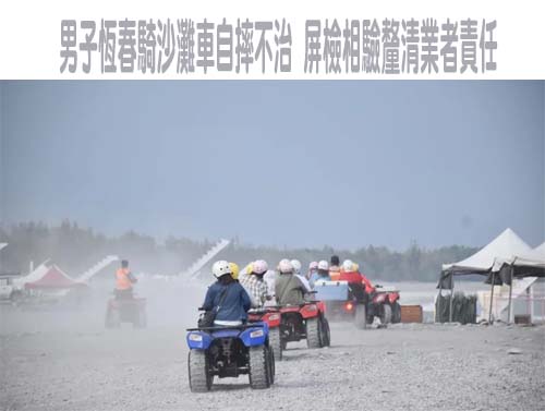 好怕變下流老人！65歲退休月領勞保＋勞退2.3萬能活嗎？學者：不生病就可以