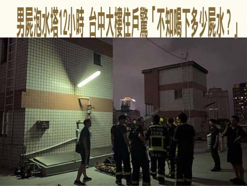 友拿備鑰侵入妹妹住處 兄動私刑打死他 判刑9年定讞