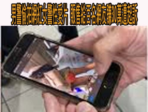 連開3槍都卡彈 高雄男老師槍殺女老師未遂、二審遭駁回