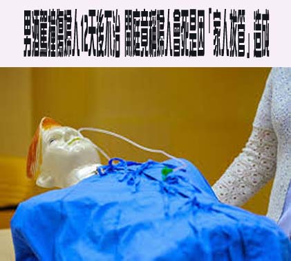  台南校園午休驚傳巨響、尖叫 女學生墜樓不治