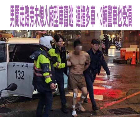 萬華殺人案疑吃醋釀禍 檢方聲押禁見死者前女友乾哥