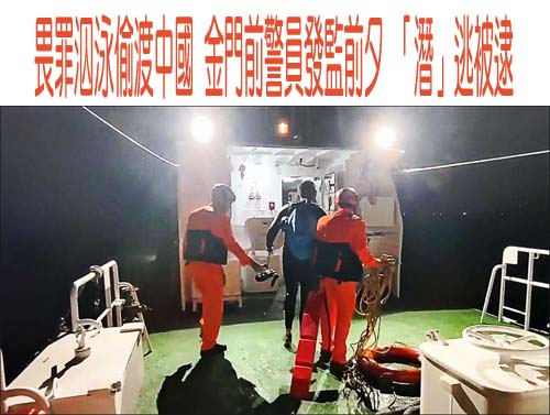 蘆洲怪男跟騷女學生！ 外婆、里長制止遭毆打重傷
