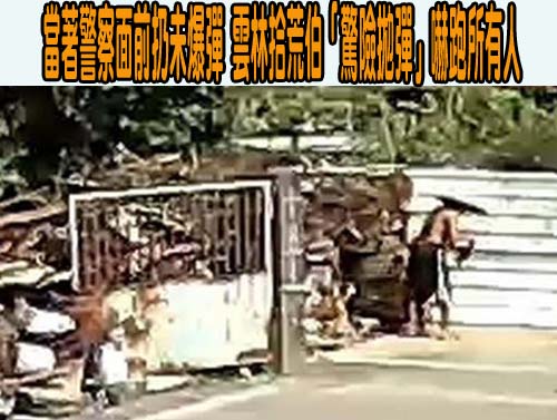 前往柴山秘境看海出意外！高雄7旬翁騎不上陡坡 後座妻慘摔邊坡
