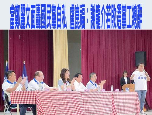 沈伯洋抱病趕場！挺進深藍選區 外省大姐箭步上前：我全家都投你！