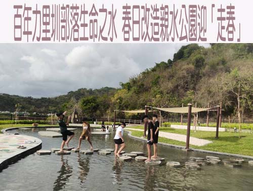 春節大掃除 萬丹民眾亂倒油漆被罰1萬元
