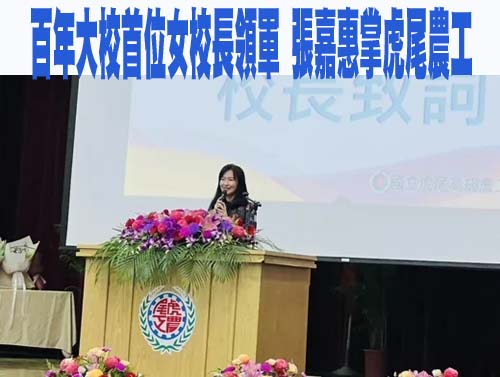 偏鄉教師留任不易 教學現場盼提高鐘點費、偏鄉待遇