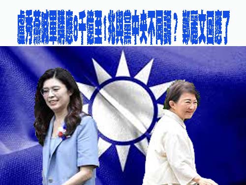 盼台美「休戚與共」 美議員提北約、烏克蘭示警：國防投資不足恐付代價