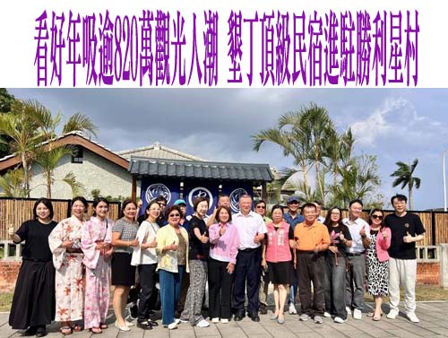 國中會考拿5A++ 屏縣17人